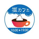 パッソ  ア  デザイン (Passo_a_Design)さんの海近のカフェの看板デザインへの提案