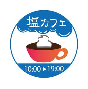 パッソ  ア  デザイン (Passo_a_Design)さんの海近のカフェの看板デザインへの提案