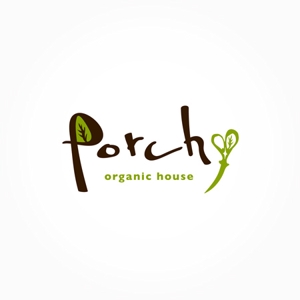 bukiyou (bukiyou)さんの「porch  organic  house」のロゴ作成への提案