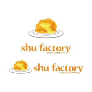 なおたろう (not68)さんのシュークリームショップ「shu factory」のロゴ制作への提案