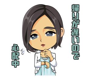 sio (shirorori)さんのふんわりした雰囲気の優しいママのＬＩＮＥスタンプ作成依頼への提案