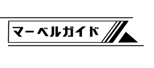 ぽんぽん (haruka0115322)さんの映画サイトのロゴへの提案