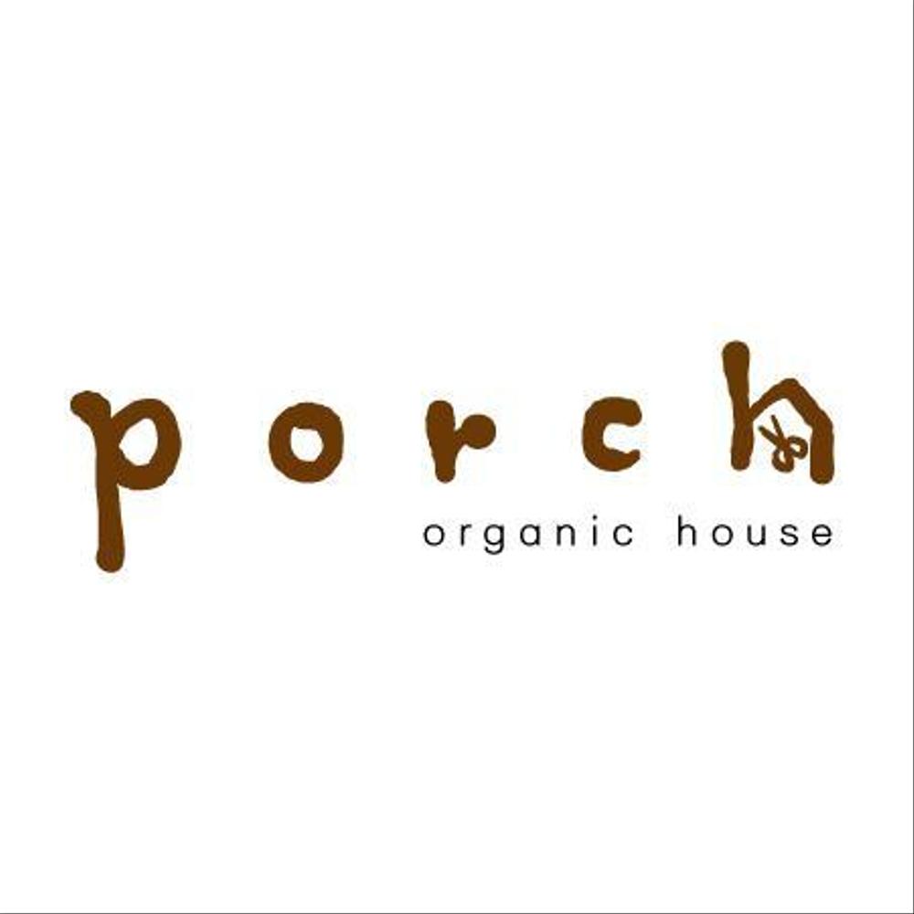 porch-03.jpg