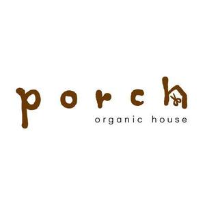 orange01 (orange01)さんの「porch  organic  house」のロゴ作成への提案