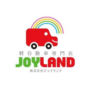 ATARI design (atari)さんの軽自動車専門店（新車・未使用車）「株式会社ジョイランド」のロゴ　への提案