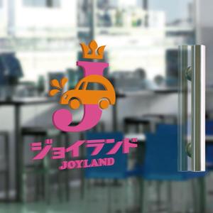 sazuki (sazuki)さんの軽自動車専門店（新車・未使用車）「株式会社ジョイランド」のロゴ　への提案