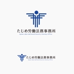 king_dk 【認定ランサー】 ()さんの社労士事務所のロゴ作成への提案