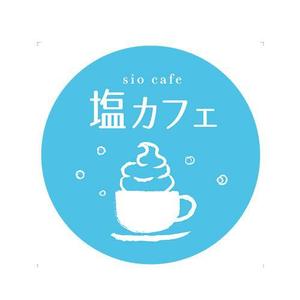 Mocca (Mocca)さんの海近のカフェの看板デザインへの提案