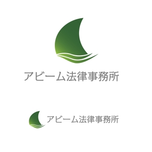 mochi (mochizuki)さんの新規開業の法律事務所のロゴへの提案