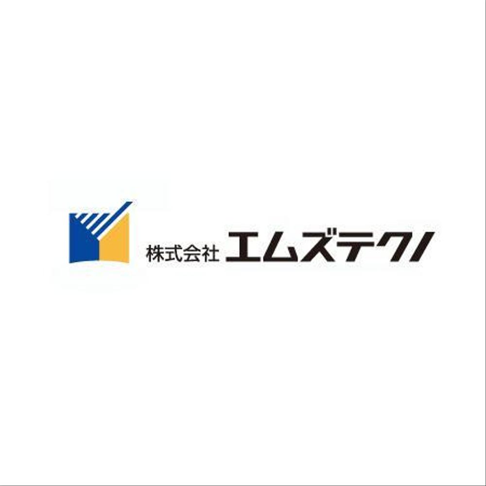 新規設立の為のロゴマーク・字体の制作