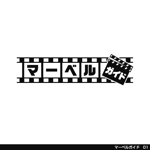 tori_D (toriyabe)さんの映画サイトのロゴへの提案