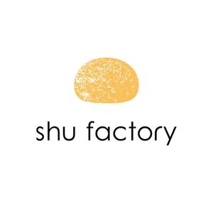 hanauta ()さんのシュークリームショップ「shu factory」のロゴ制作への提案