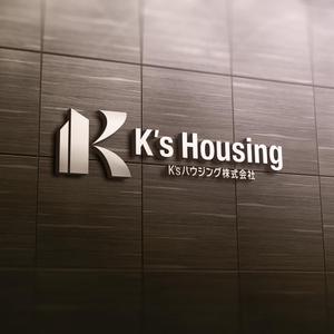 STUDIO ROGUE (maruo_marui)さんの不動産新会社設立『K'sハウジング株式会社』の会社ロゴへの提案