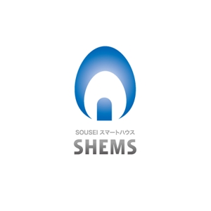 はぐれ (hagure)さんの「SOUSEI スマートハウス「SHEMS（シームス）」」のロゴ作成への提案