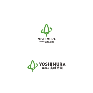Yolozu (Yolozu)さんの株式会社　吉村造園　のロゴへの提案