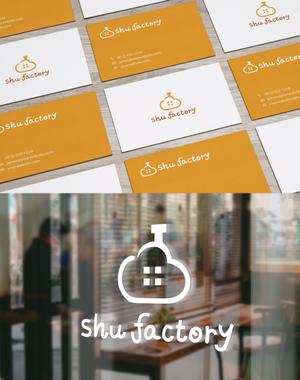 picardseiko (seikopicard)さんのシュークリームショップ「shu factory」のロゴ制作への提案
