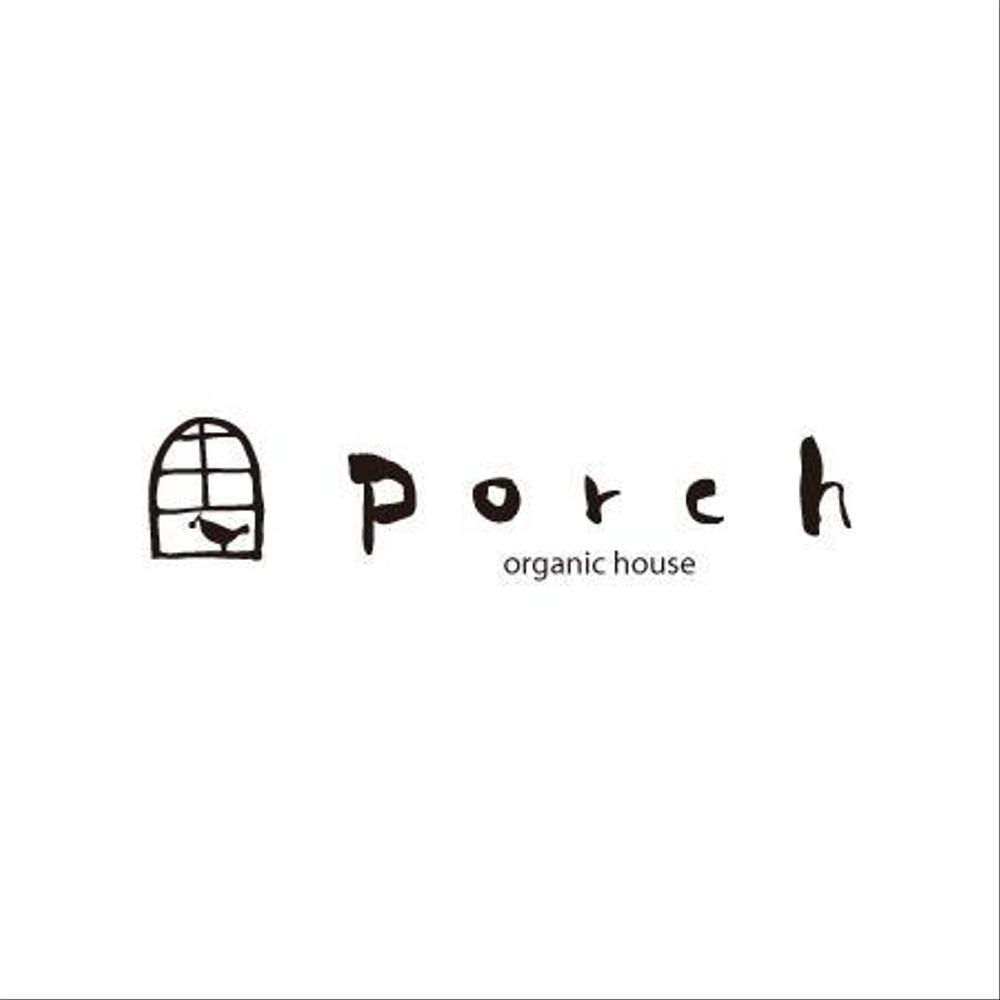「porch  organic  house」のロゴ作成
