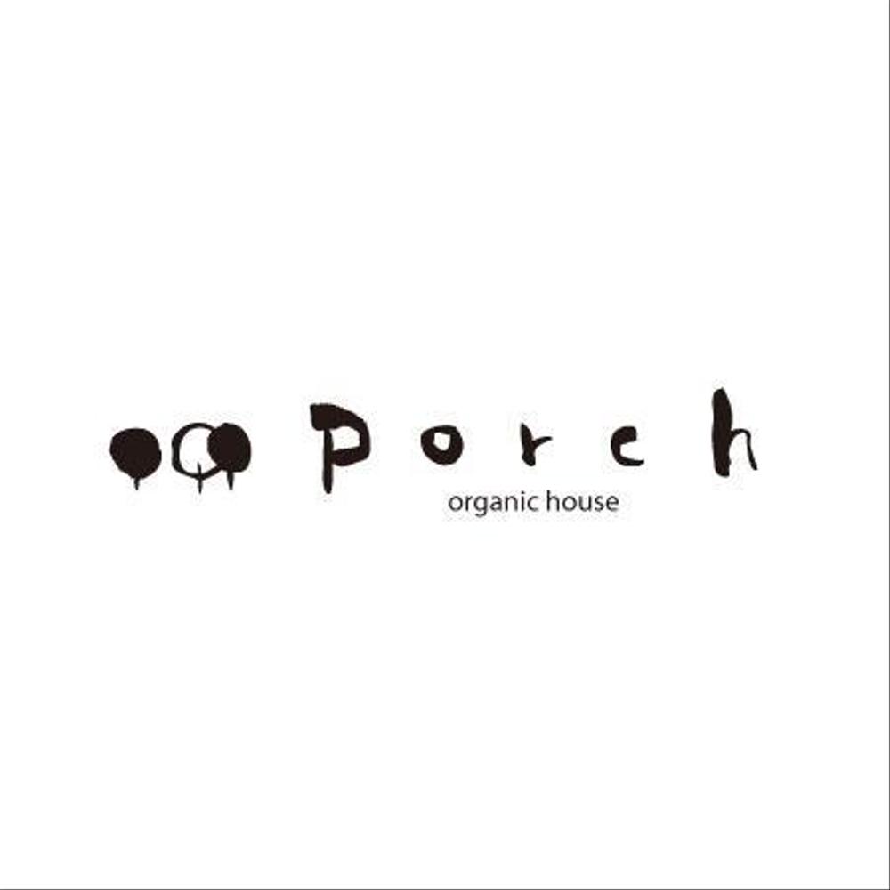 「porch  organic  house」のロゴ作成