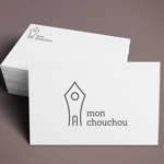 kino (labokino)さんのパリのおしゃれな雑貨屋さん、「mon chouchou」(モン シュシュ)のロゴへの提案