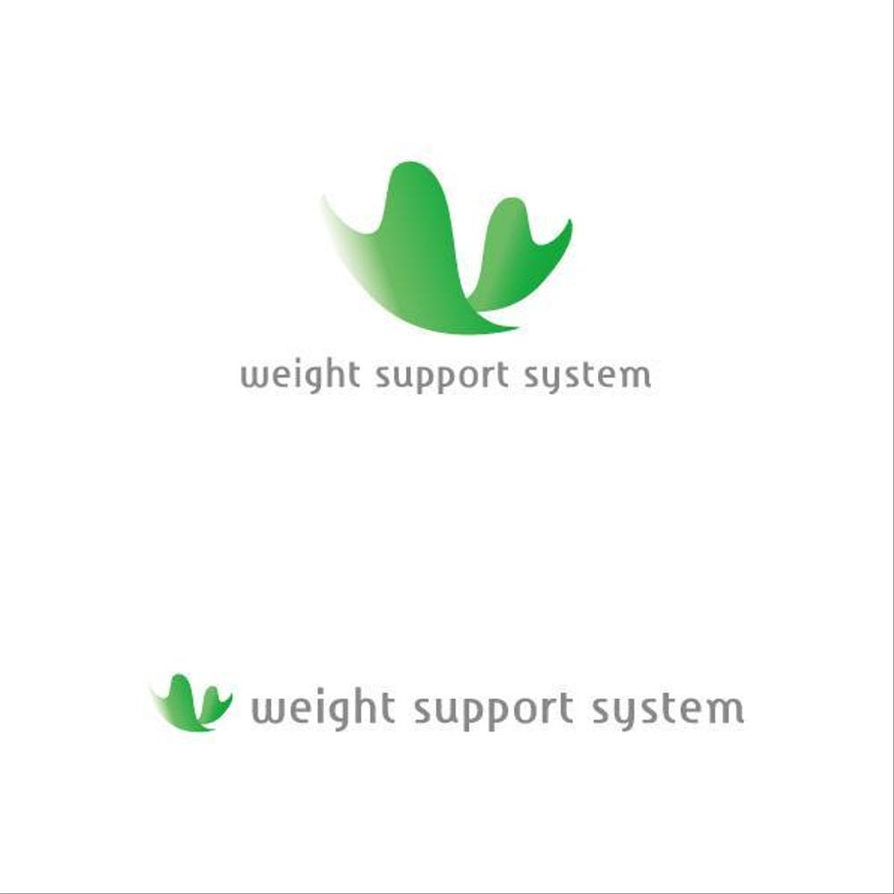 weightsupportsystem-1.jpg