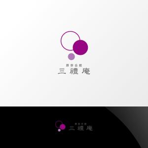 Nyankichi.com (Nyankichi_com)さんの葬祭会館「三禮庵（さんれいあん）」のロゴ制作への提案