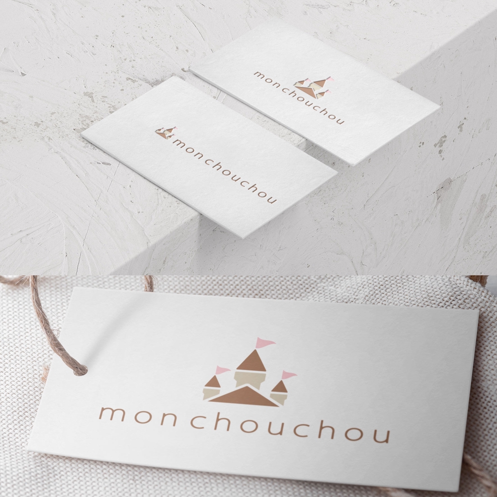 パリのおしゃれな雑貨屋さん、「mon chouchou」(モン シュシュ)のロゴ