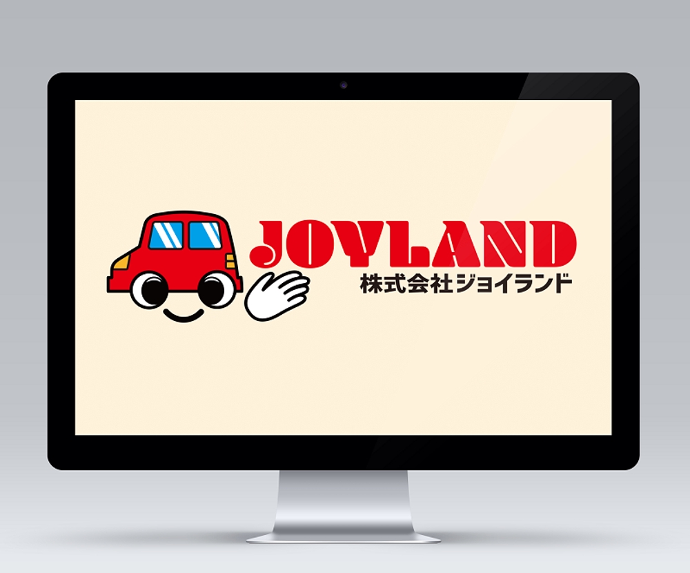 軽自動車専門店（新車・未使用車）「株式会社ジョイランド」のロゴ　