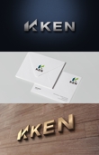 KEN-3.jpg