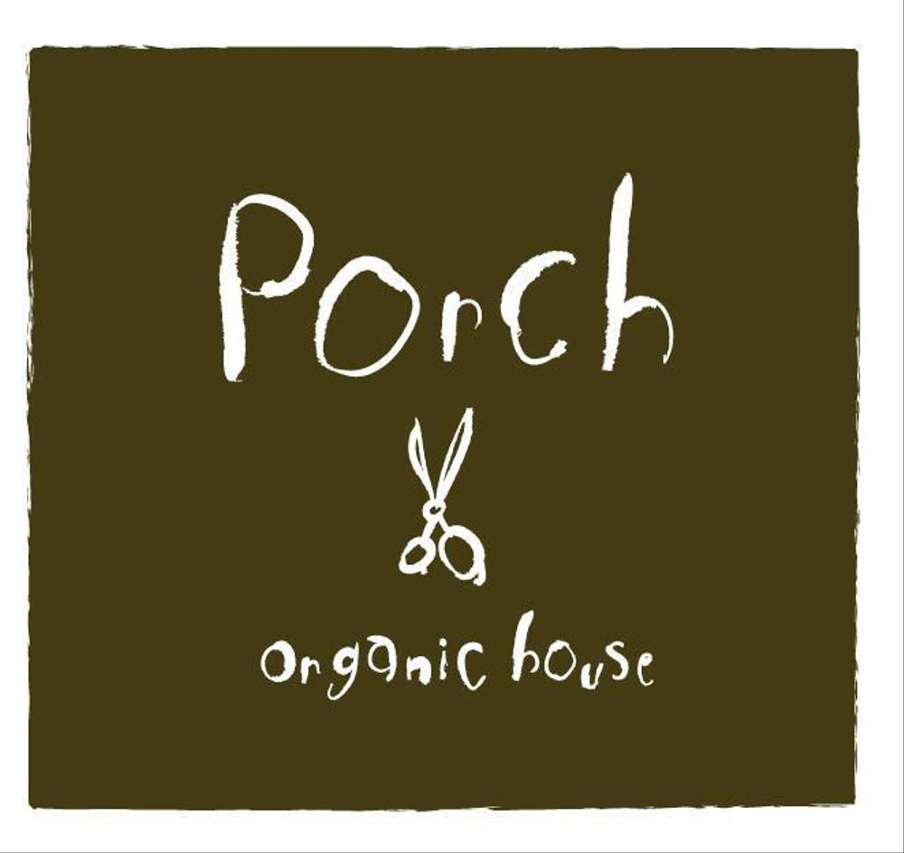 「porch  organic  house」のロゴ作成