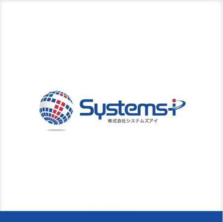 MK Design ()さんの「株式会社システムズアイ　Systems-i」のロゴ作成への提案