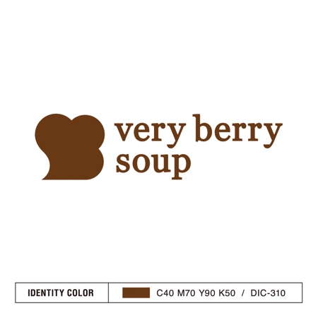 TK17 (TK17)さんのスープ専門店「ベリーベリースープ」のロゴマークのリニューアル　商標登録予定なしへの提案