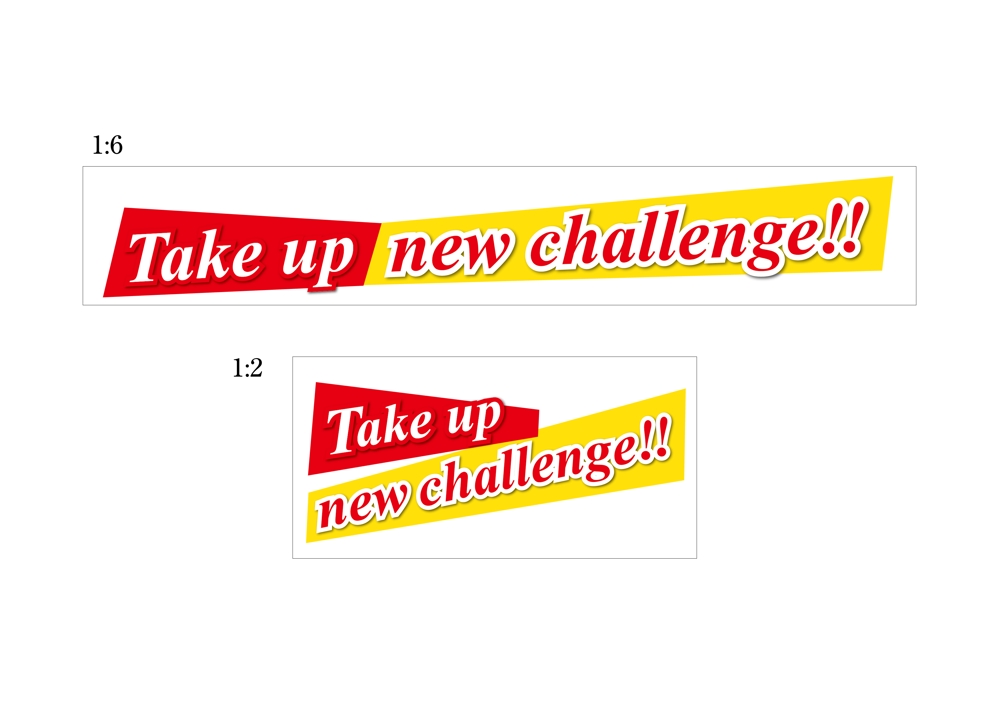 Take up new challenge!!2.jpg