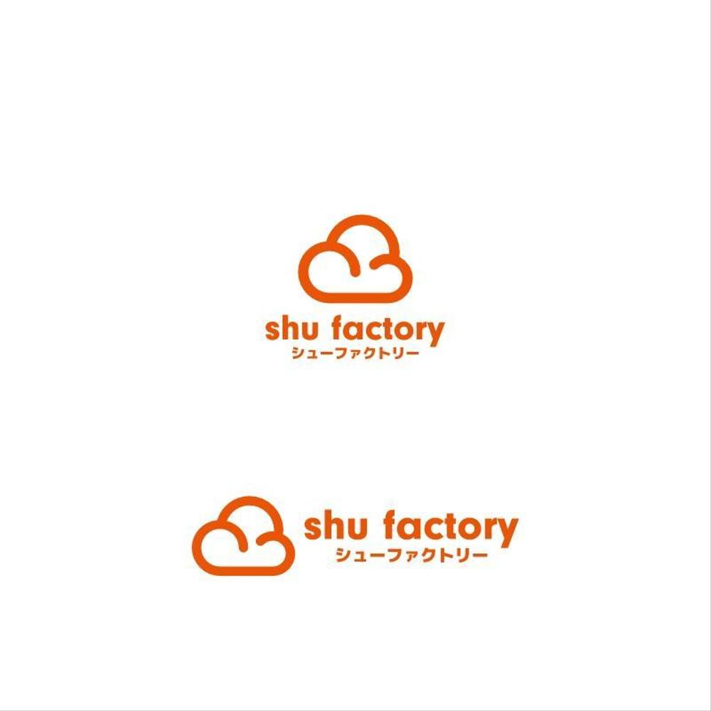 shu factory様ロゴ案２.jpg