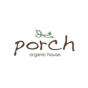 MT (minamit)さんの「porch  organic  house」のロゴ作成への提案