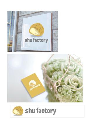 有限会社シゲマサ (NOdesign)さんのシュークリームショップ「shu factory」のロゴ制作への提案