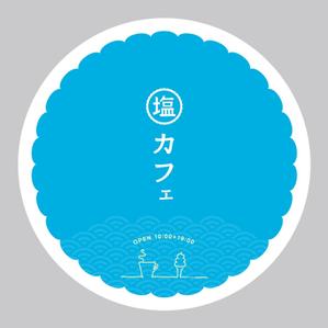 K.N (knatts)さんの海近のカフェの看板デザインへの提案