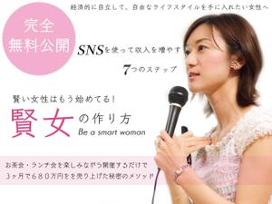 ally ()さんのランディングページのヘッダーデザインへの提案