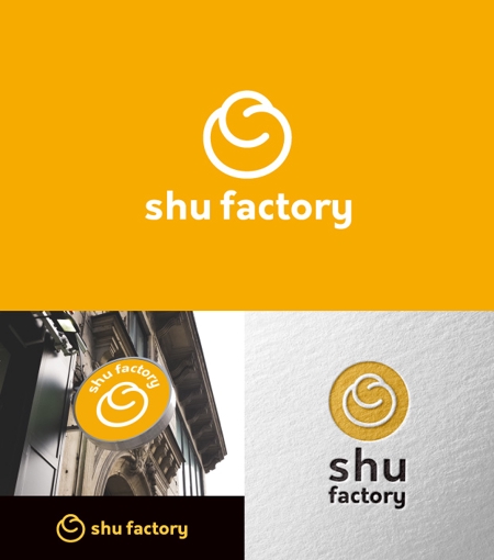 J wonder (J-wonder)さんのシュークリームショップ「shu factory」のロゴ制作への提案