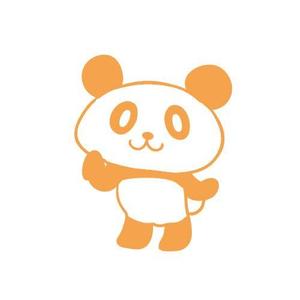 obatarian (miyu1213)さんのパンダのキャラクターデザインへの提案