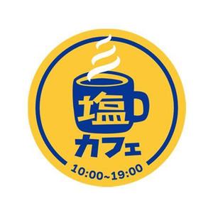 a_nghr (a_nghr)さんの海近のカフェの看板デザインへの提案