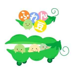 ムーブオン (move-on)さんの集まるお店「ふれん豆」のキャラとロゴの作成募集　豆粒が集まってる親しみやすいイメージへの提案