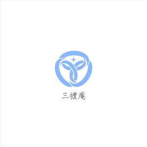 taguriano (YTOKU)さんの葬祭会館「三禮庵（さんれいあん）」のロゴ制作への提案
