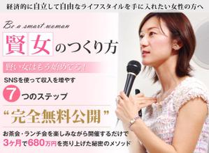 a-kino (a-kino)さんのランディングページのヘッダーデザインへの提案