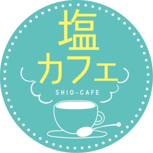 K-Design (kurohigekun)さんの海近のカフェの看板デザインへの提案