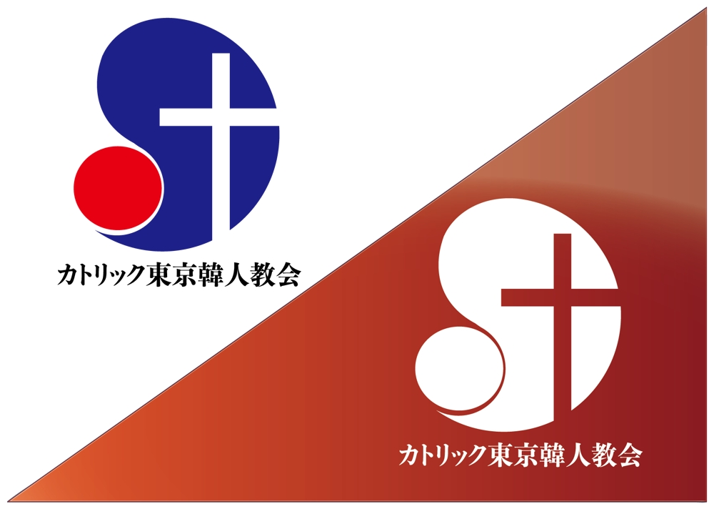 カトリック東京韓人教会-01.png