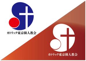 AliCE  Design (yoshimoto170531)さんのカトリック教会「カトリック東京韓人教会」のロゴへの提案