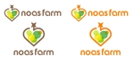 FISHERMAN (FISHERMAN)さんの農業生産ファームのロゴ作成への提案