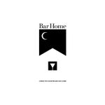 skyblue (skyblue)さんのBar Home ロゴ制作への提案