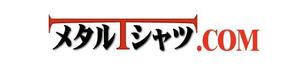 buruburuさんのヘヴィメタルショップのロゴ制作への提案