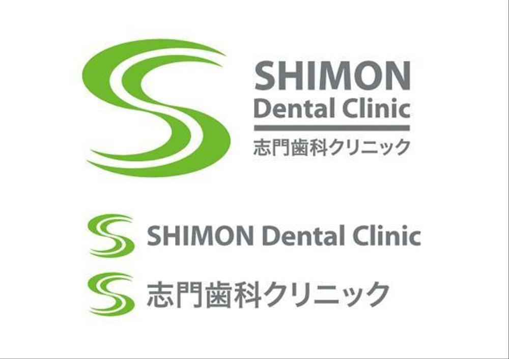 SHIMON dental clinic02.jpg